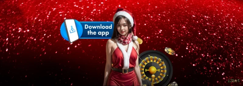Aplicativo móvel i2bet para iOS e Android